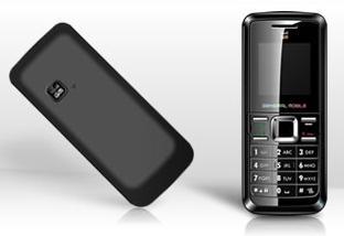 General Mobile DST10 ile Ucuza Çift Hat Destekli Telefon